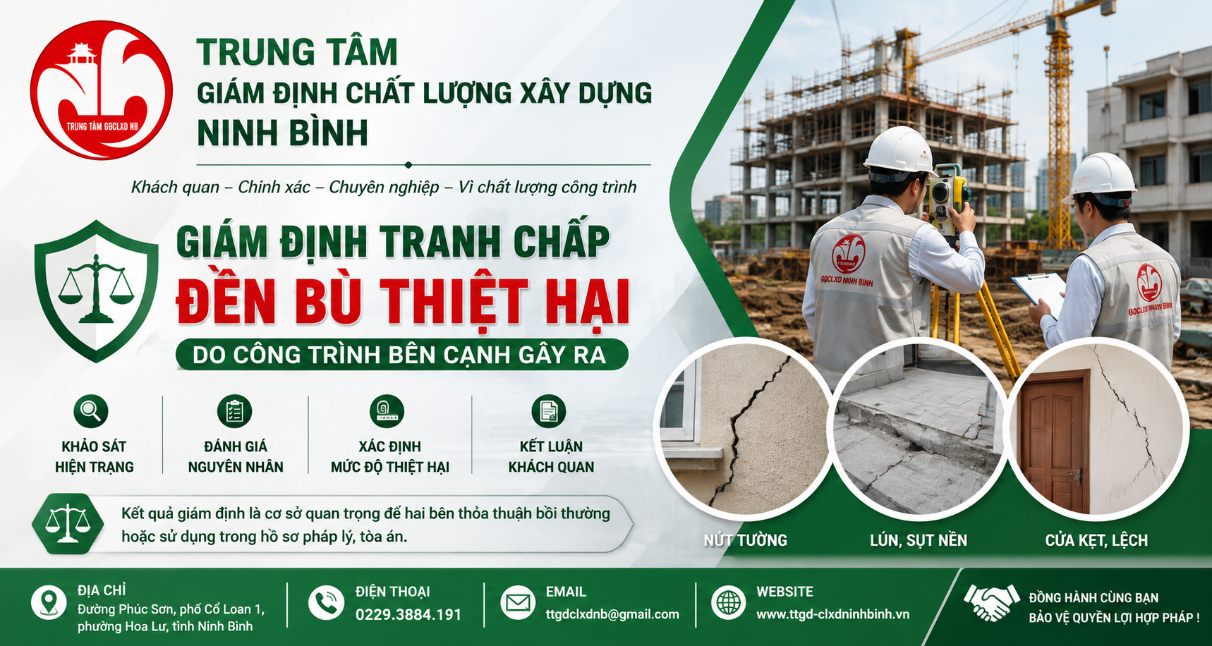 GIÁM ĐỊNH TRANH CHẤP ĐỀN BÙ THIỆT HẠI DO CÔNG TRÌNH BÊN CẠNH XÂY DỰNG GÂY RA